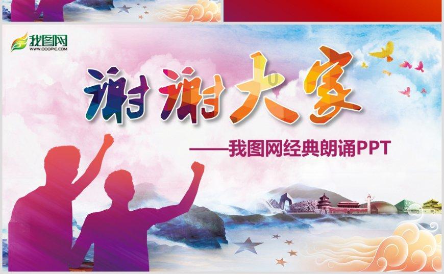 你认为专业对以后找工作影响大吗？